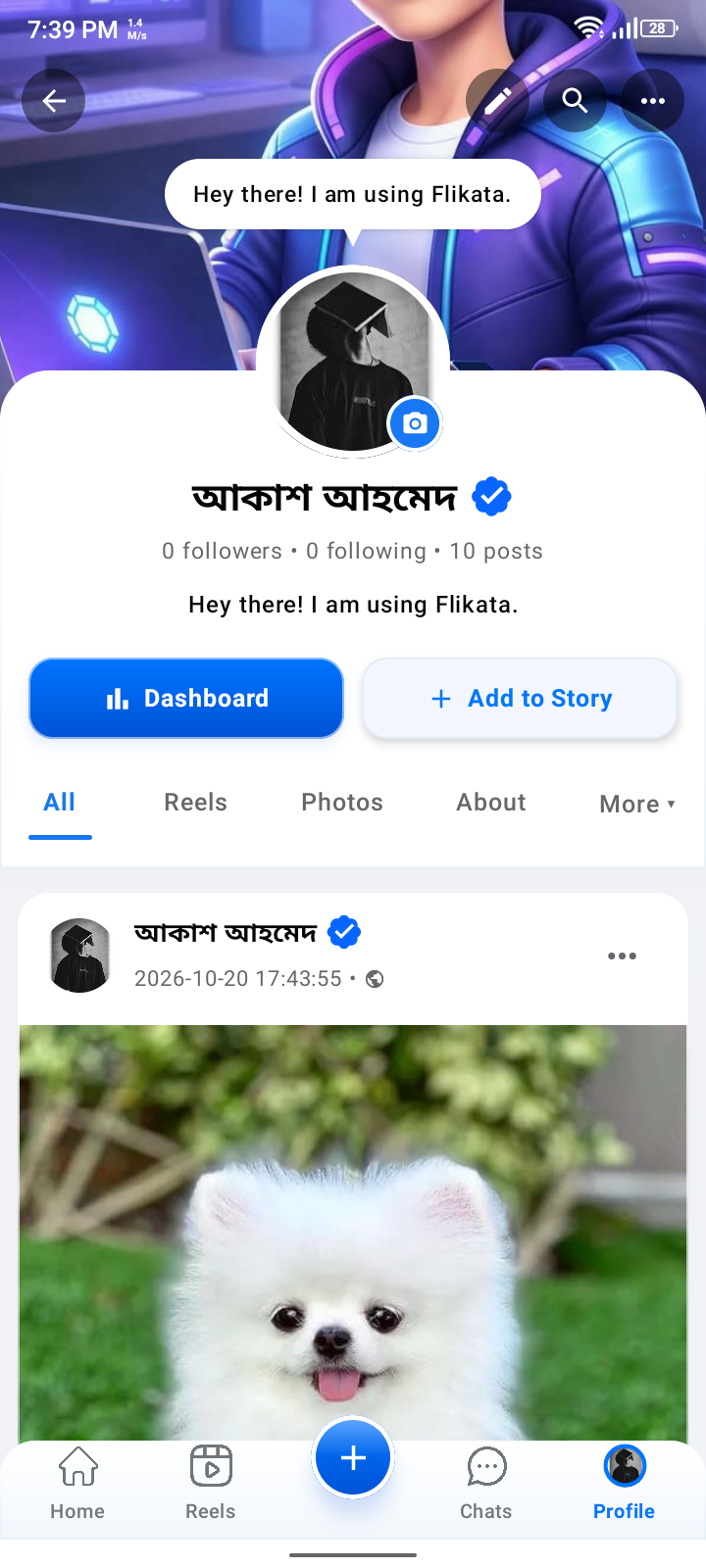 Screenshot 5